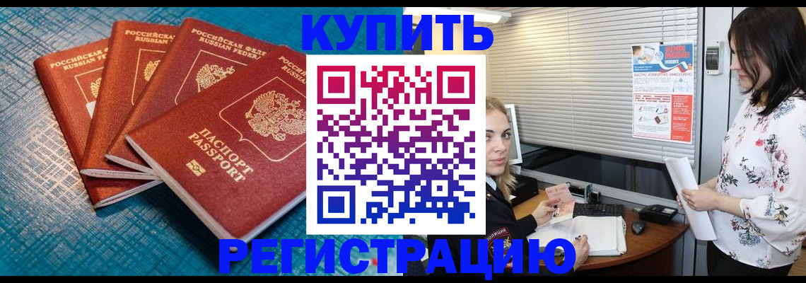 форма 3 в Кирсанове