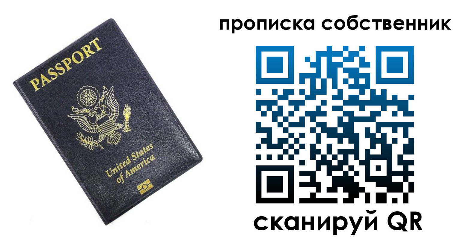 форма 3 в Кирсанове